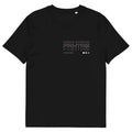 T-shirt Frontières